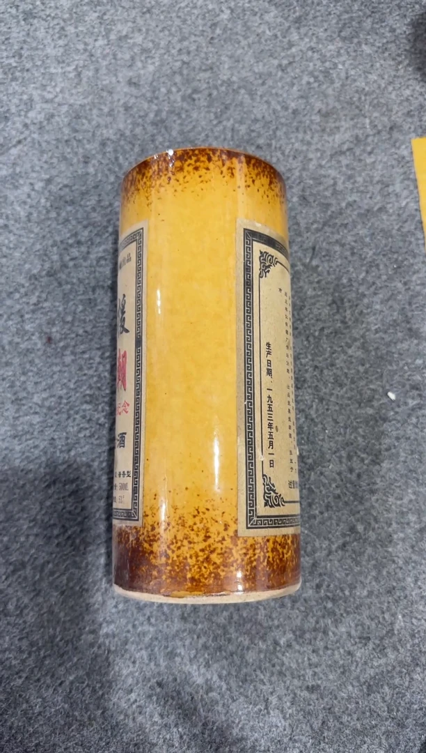 陶瓷所见即所得摆件