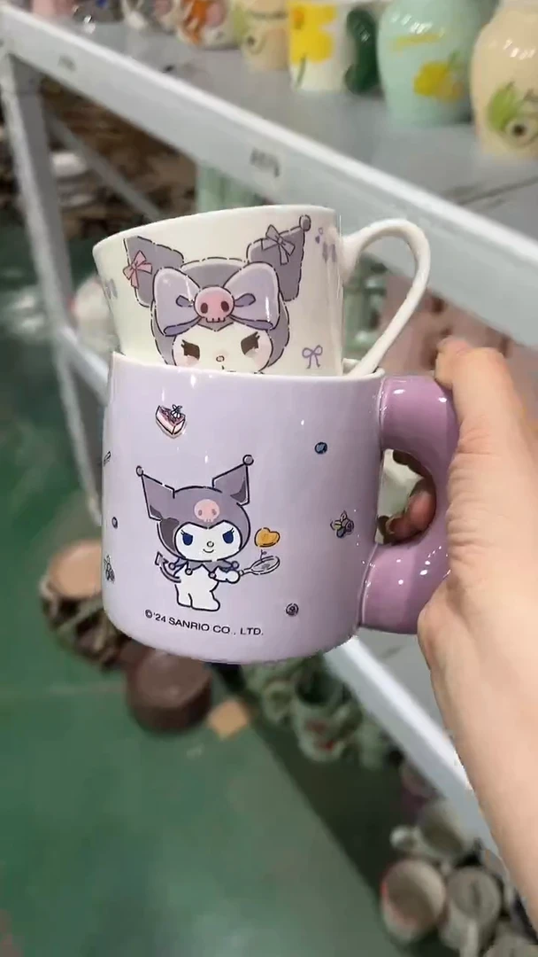家湖高温陶瓷杯 微瑕