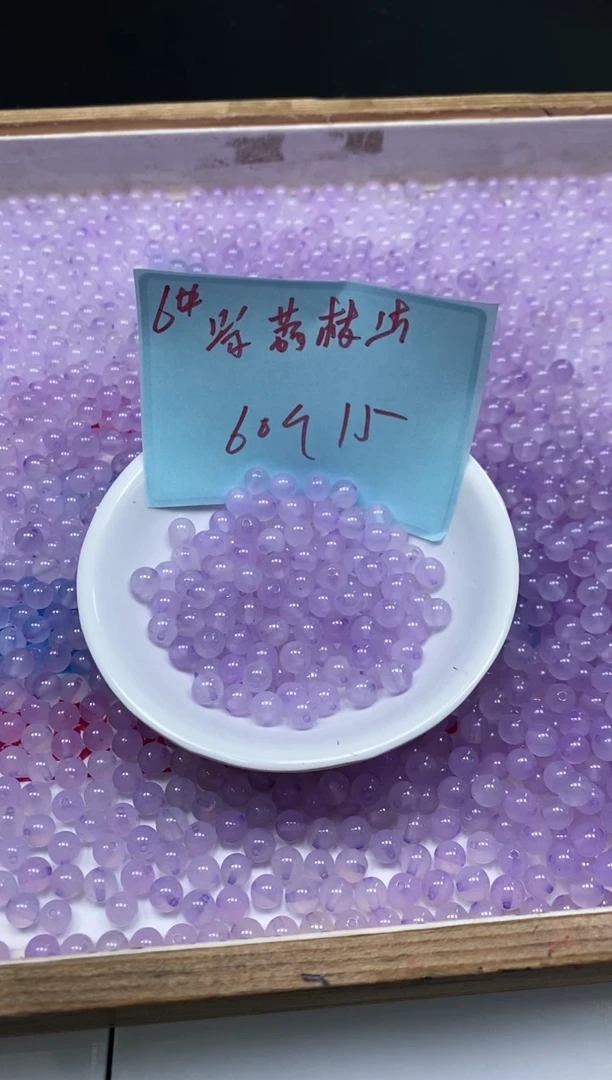 南红玛瑙散珠未镶嵌M974 紫荔枝冻6mm60个15元