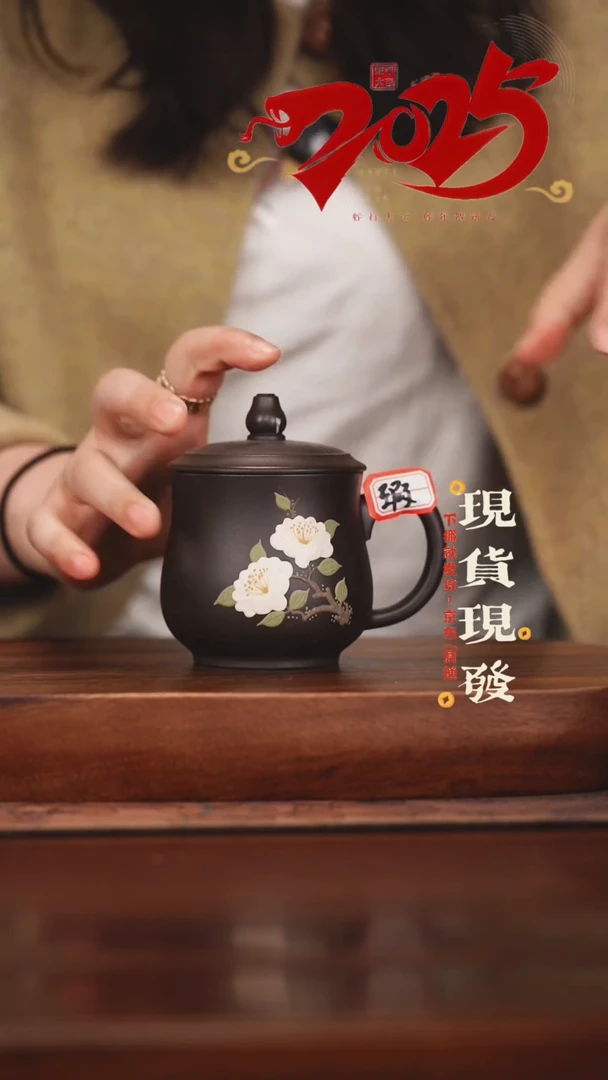 【闪购商品】紫砂茶杯0309030903090309