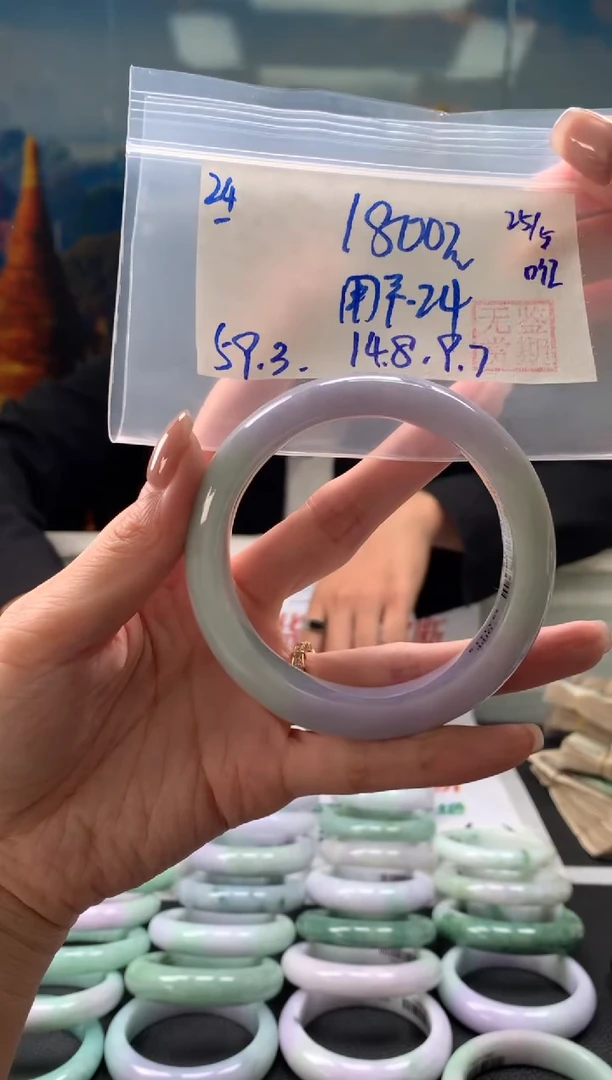 翡翠手镯未镶嵌翡翠手镯 下单联系小耳机#24