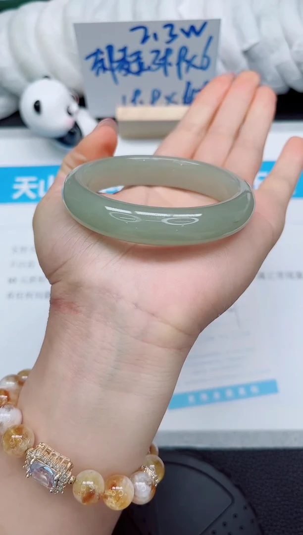 石英质玉手镯未镶嵌226-57