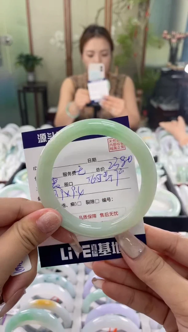 未镶嵌手镯翡翠海***冰1111111111111