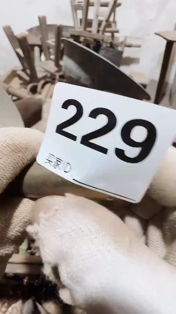 来*极0818老王直播间专属链接