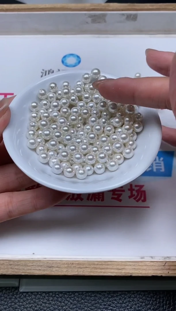 未镶嵌拼合珍珠（马贝珠）散珠B780 白贝珠6mm30个8.8元