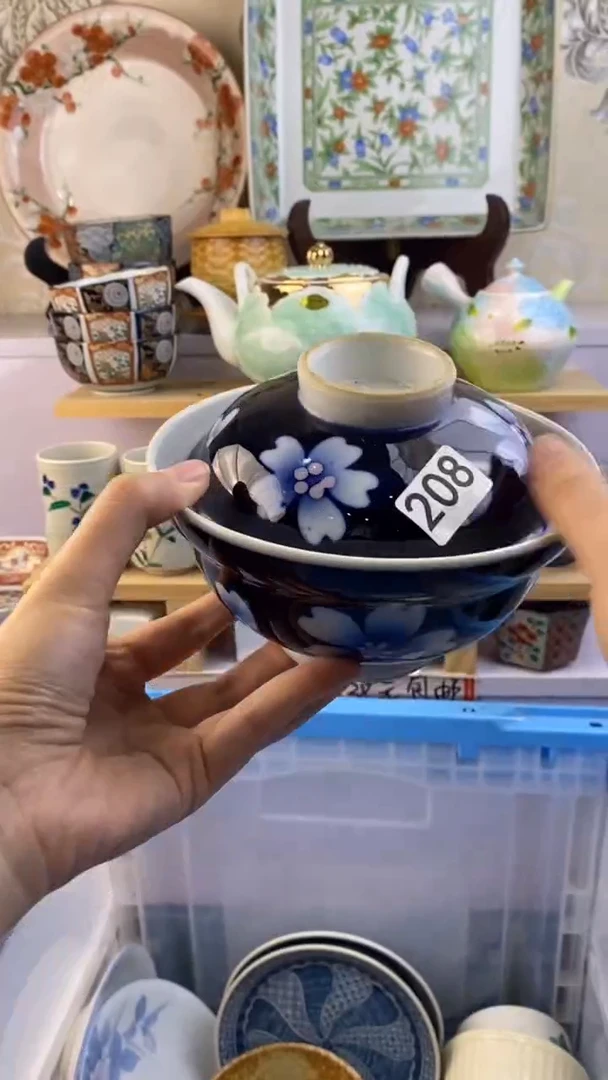 瓷片用****2满38包邮谨慎参拍208