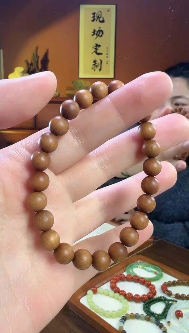 【闪购商品】小叶紫檀手串/手链老山檀8mm