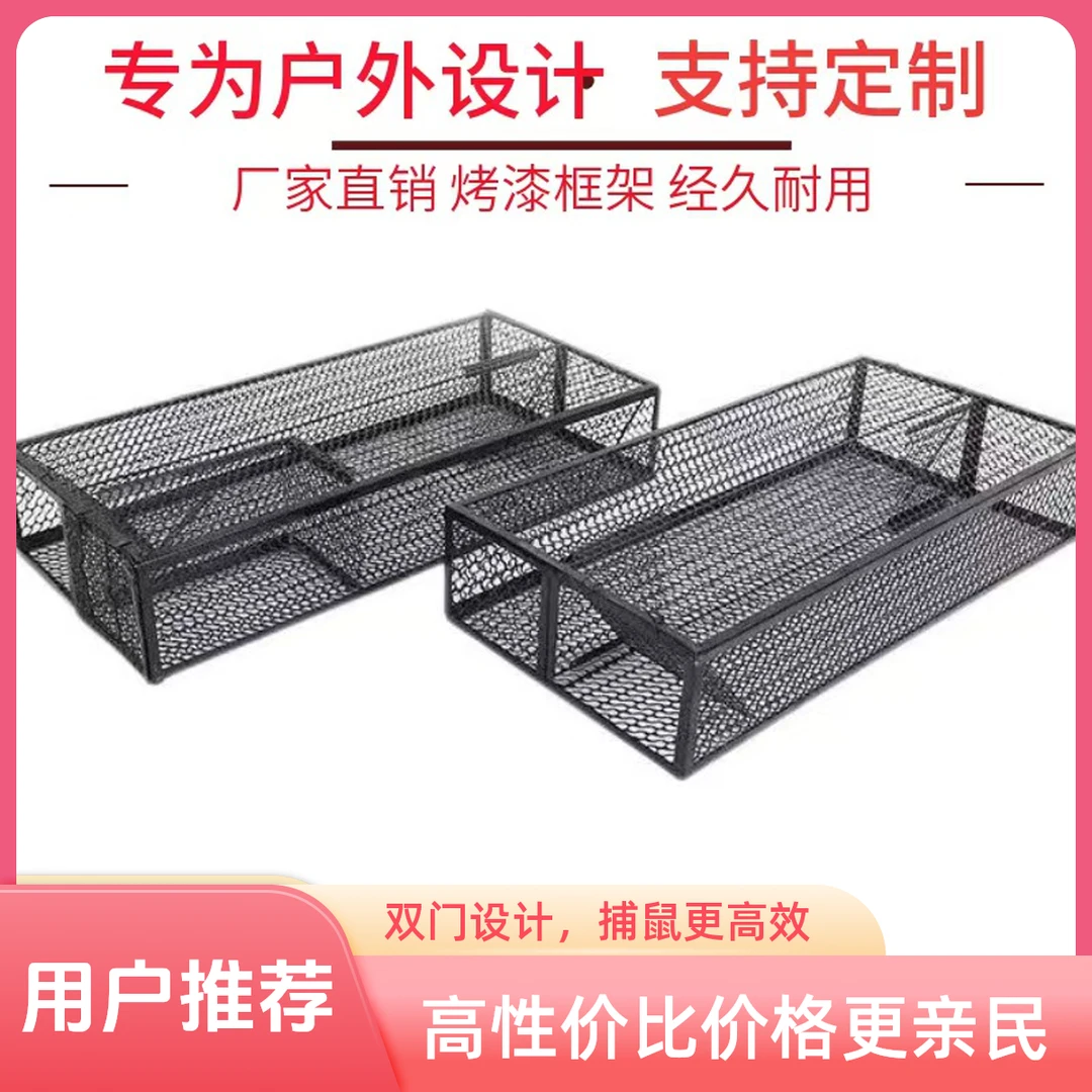 户外加大加厚双门铁丝笼蛇箱养殖运输保护笼中笼仓鼠笼