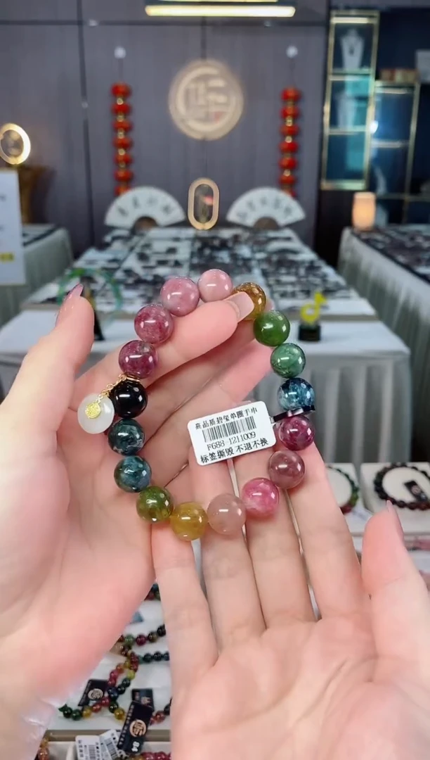 未镶嵌老矿碧玺单圈手串12mm+碧玺hon多样性发货一条