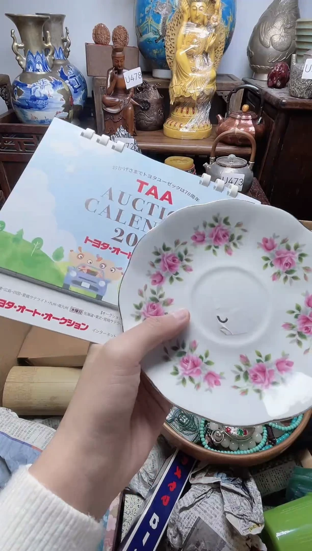 瓷器瓷器瓷器瓷器瓷器瓷器