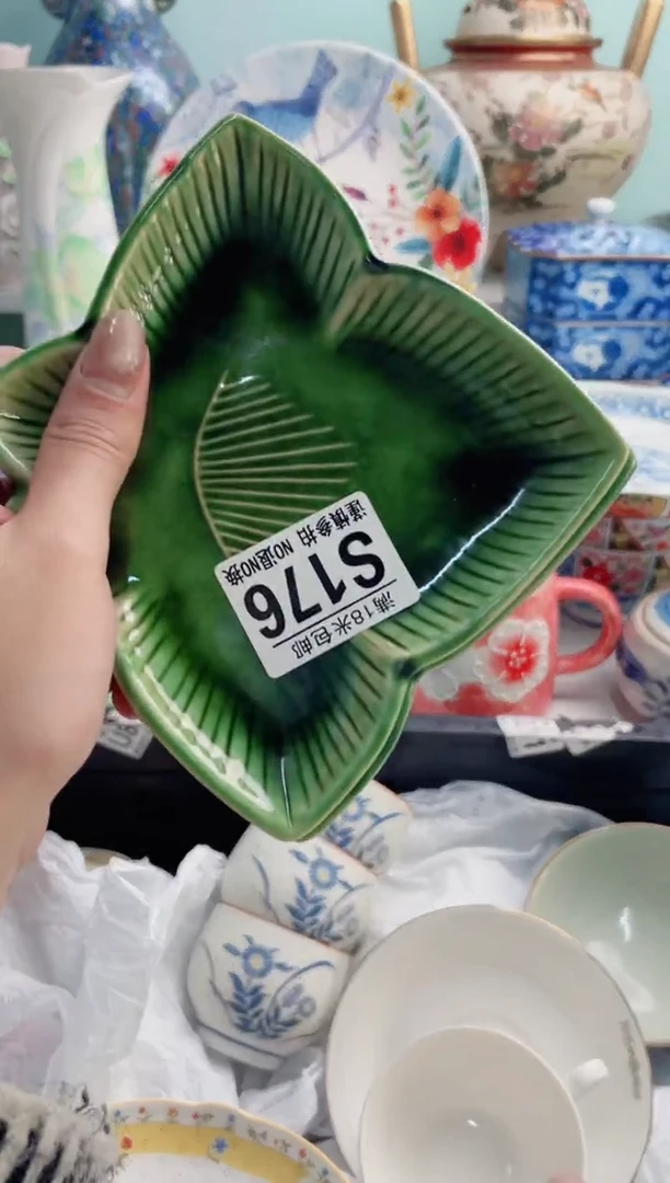 陶瓷悦**?S176******