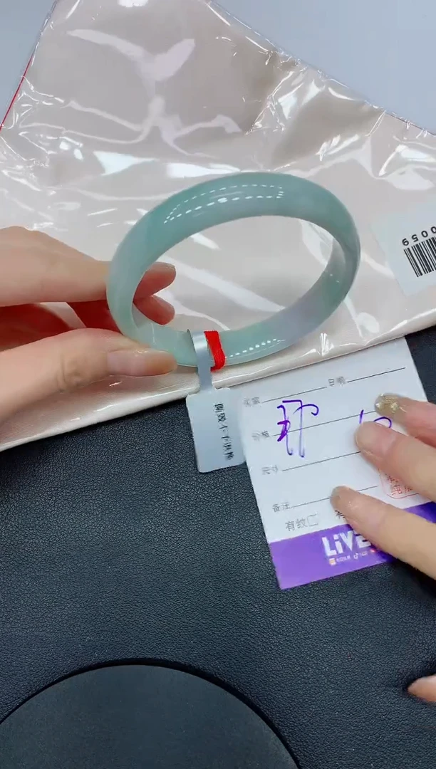 翡翠手镯未镶嵌1210缅甸翡翠手镯