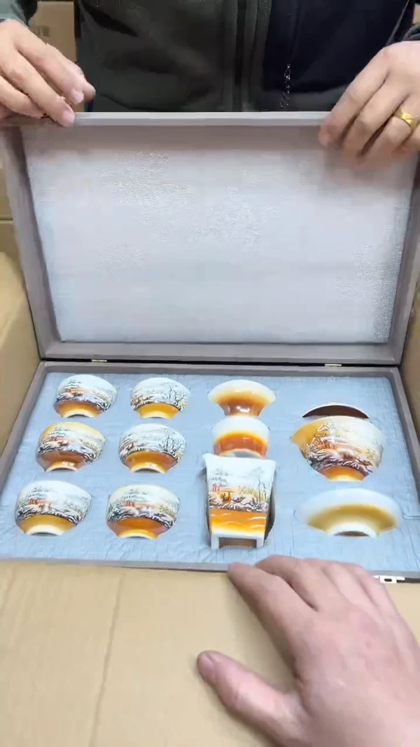 【闪购商品】其他其他其他其他其他