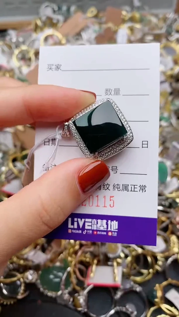 银S925镶嵌戒指翡翠.