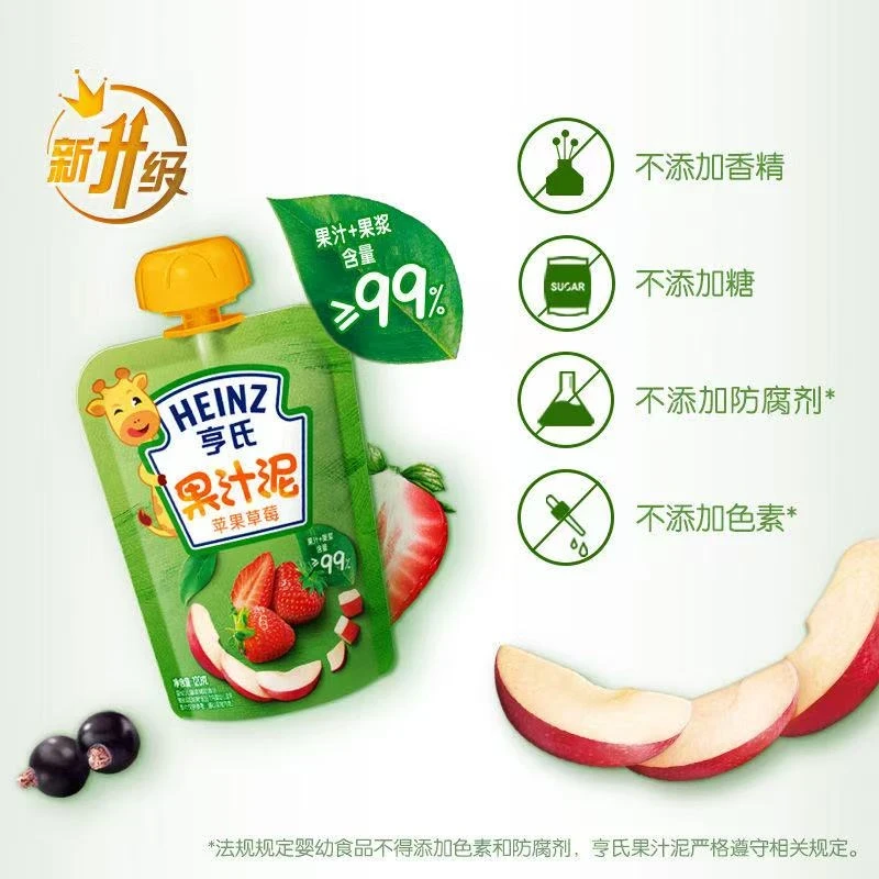 Heinz/亨氏[宝宝辅食多口味果汁泥6袋装混合果泥]婴儿DR