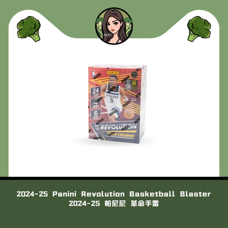 24-25 Panini Revolution 革命手雷 篮球盲盒球星卡【默认代拆】