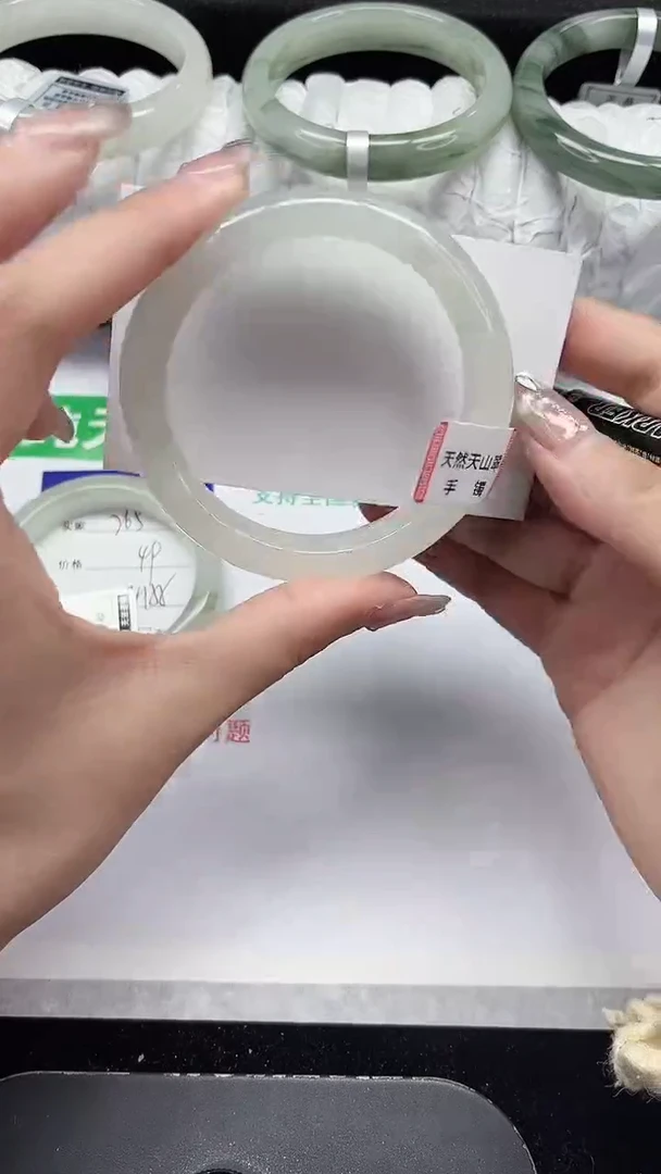 未镶嵌手镯石英质玉266-56/57