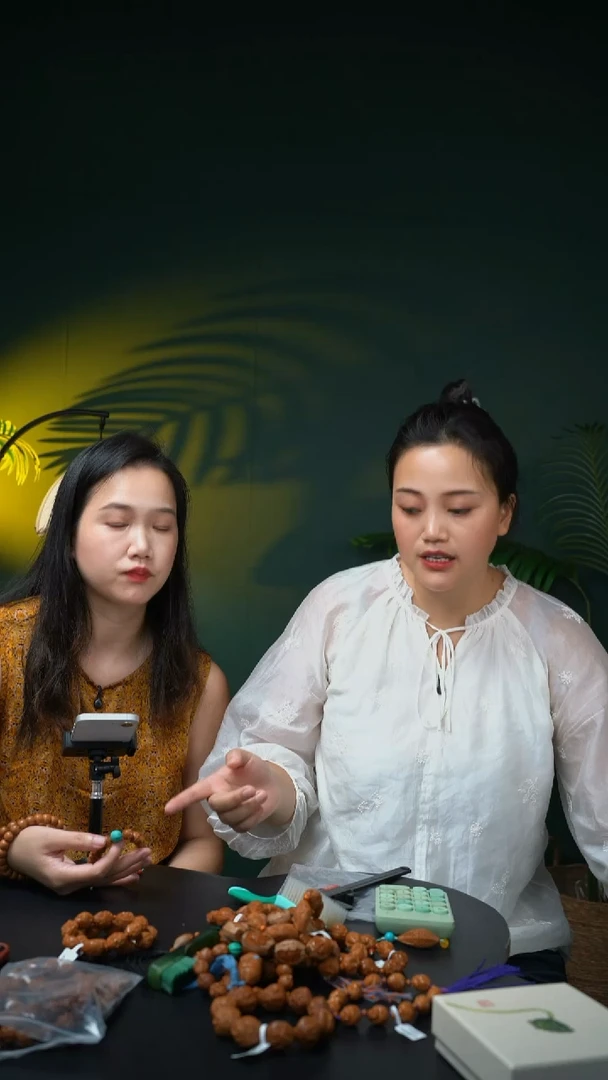 手串/手链橄榄核三*砂橄榄核