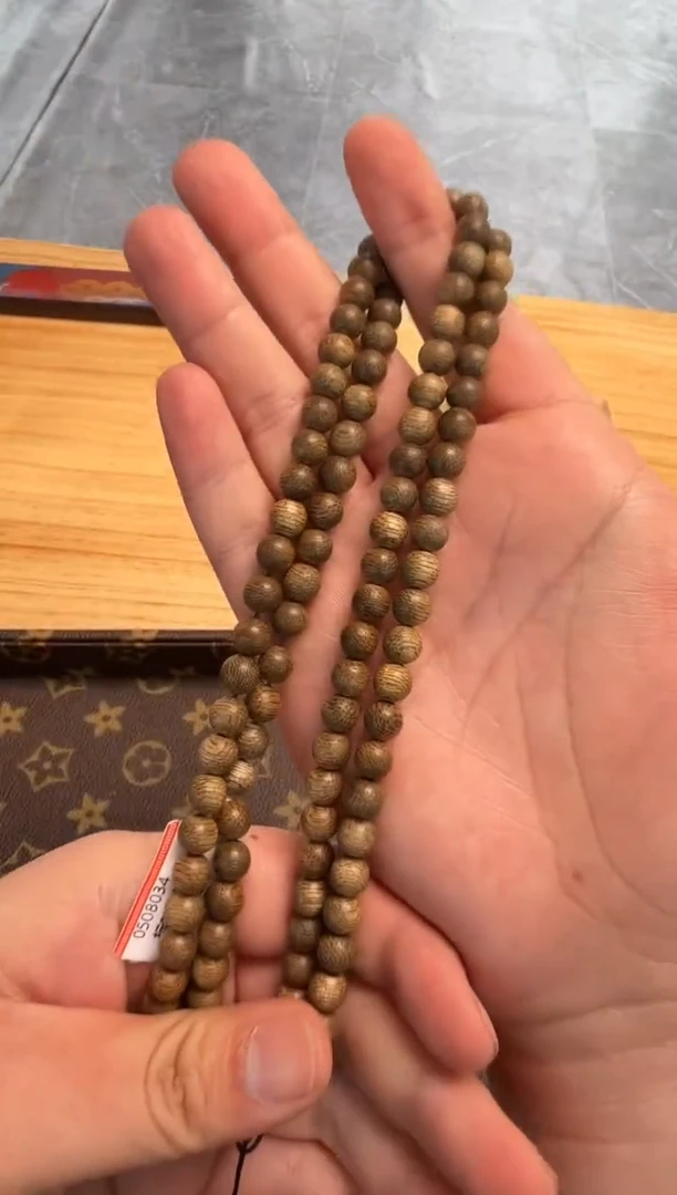 【闪购商品】沉香吊坠天然野柬埔寨0.7粗纹多圈12克+