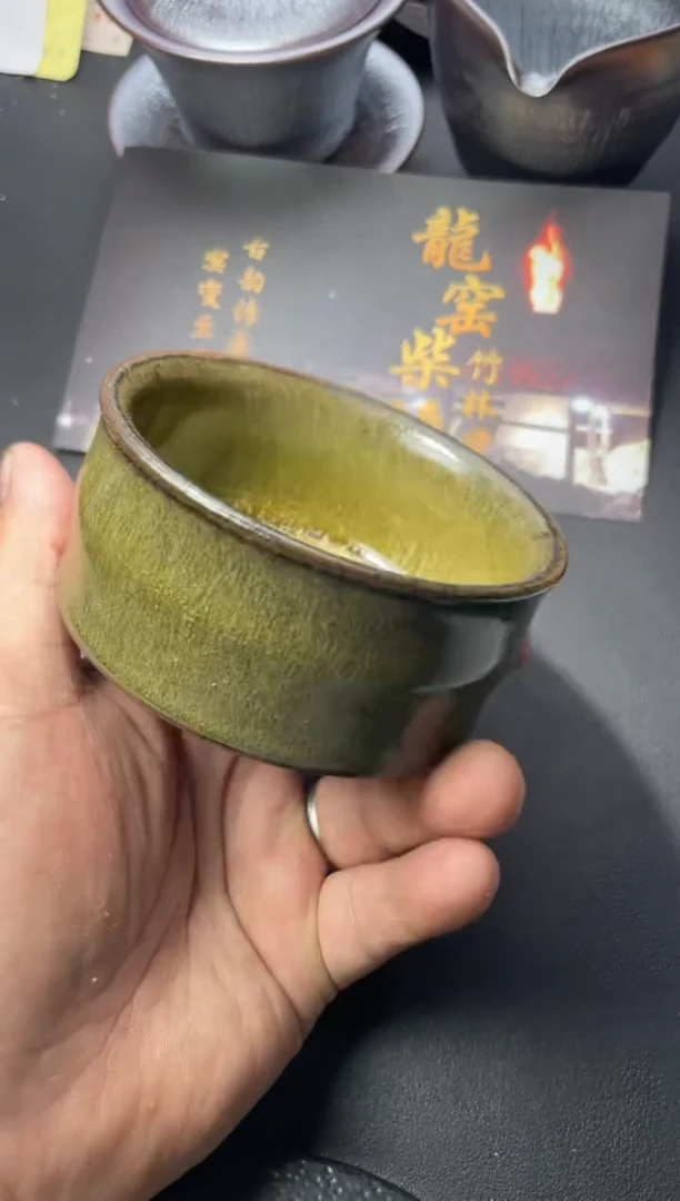 茶盏160（叶紫建盏