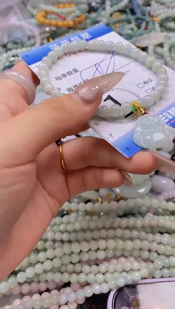 翡翠未镶嵌颈饰闪购0311501多样性发其一