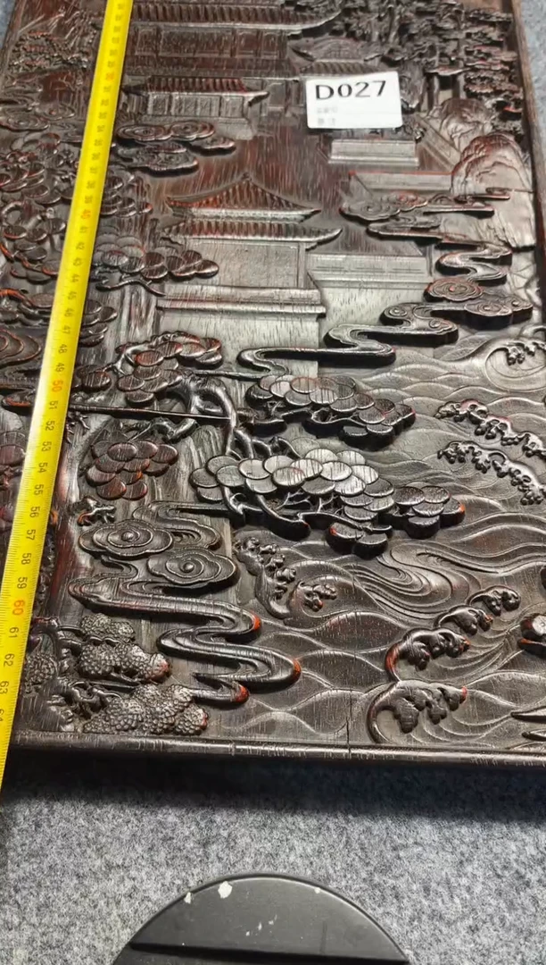 【闪购商品】花梨木类拆件雕刻板 以直播间截图为准D027