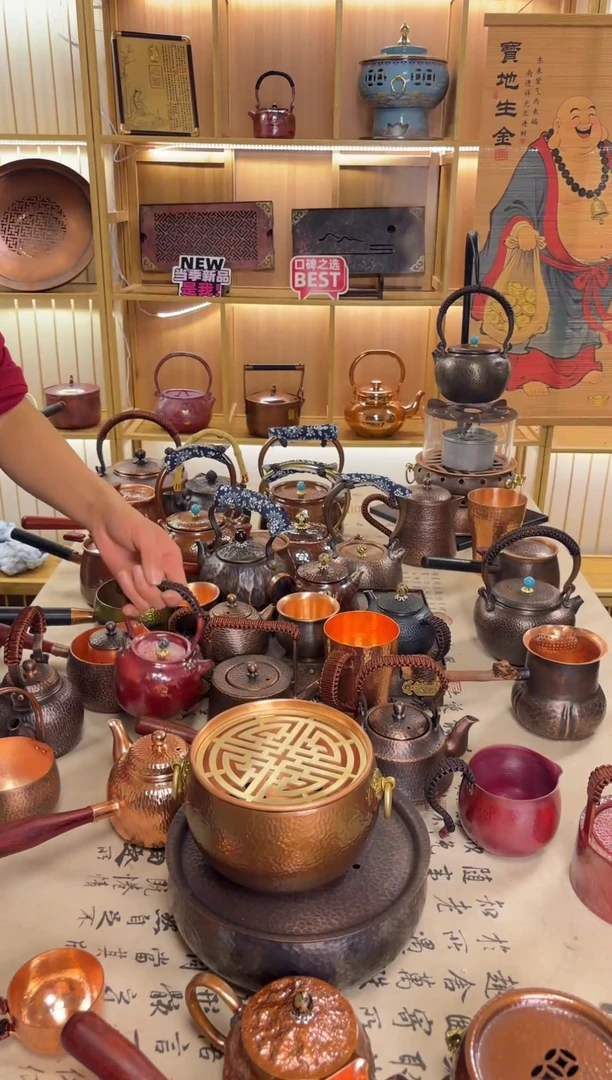 直径14紫铜双耳碳炉