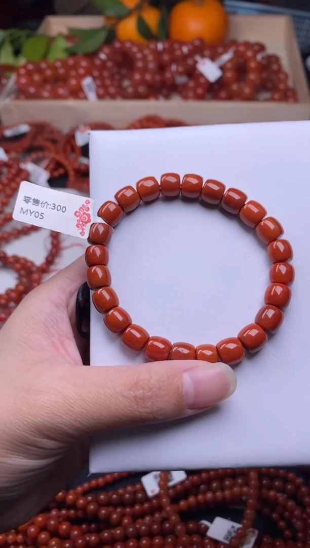 【闪购商品】南红玛瑙珠宝奇石未镶嵌8随机多样性/一条