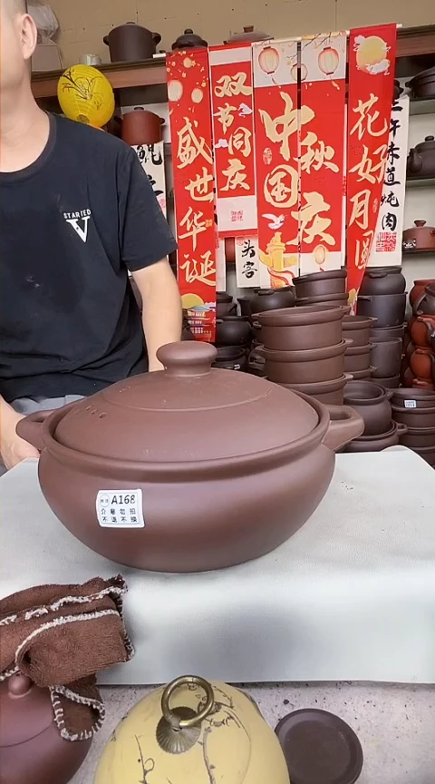 宜兴紫砂微瑕5.5升大火锅A168
