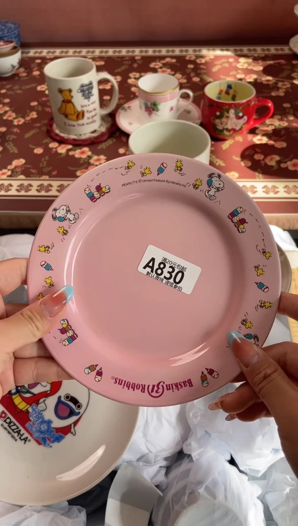 瓷片就***感瓷器瓷器A830