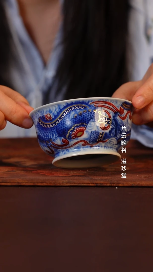 杯子/永明尚玩景德镇纯手工