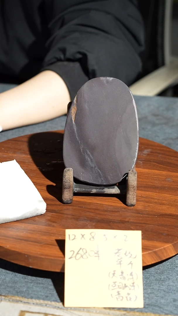 5寸回流天青冻鱼脑冻满冻老坑单砚