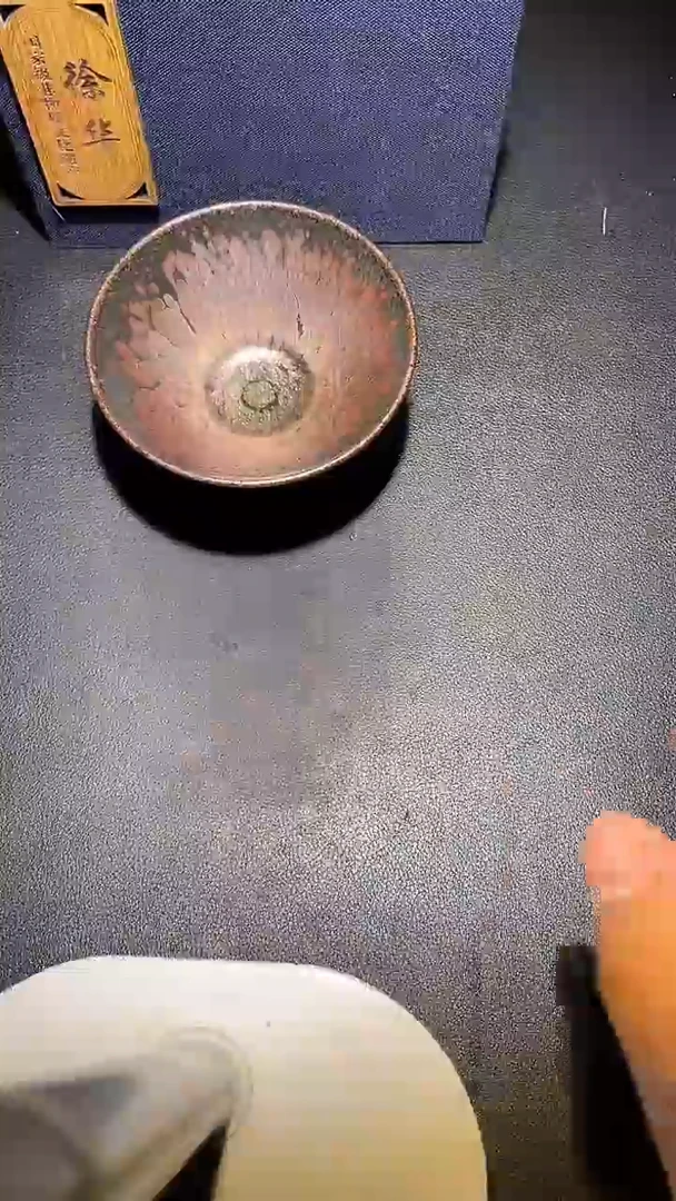 茶盏建盏茶杯 建盏茶杯