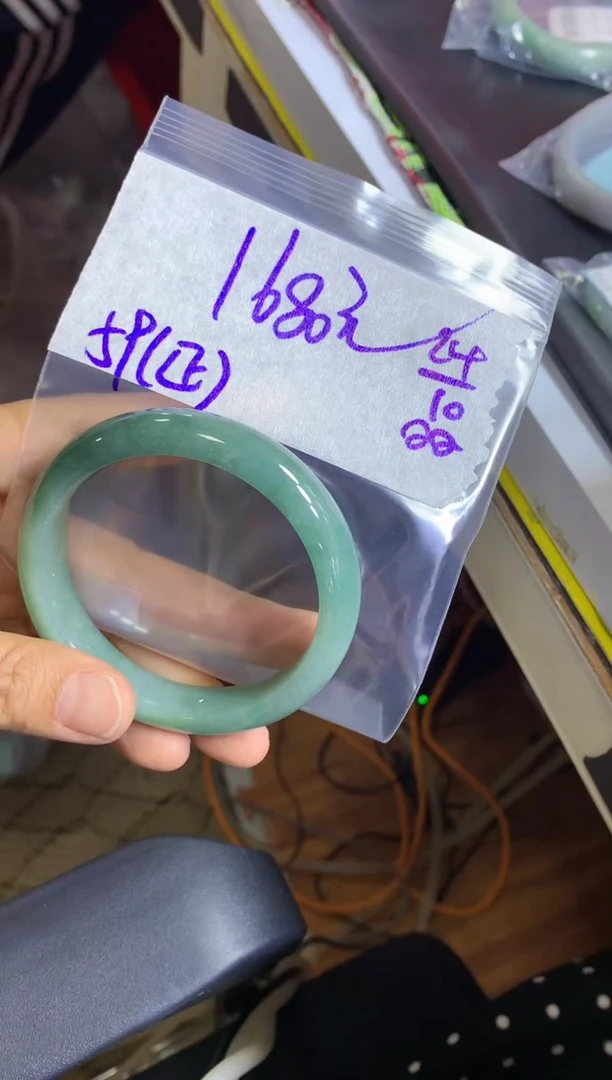 未镶嵌定制翡翠全74#1680元多样性发货拍一发一毛货需精抛