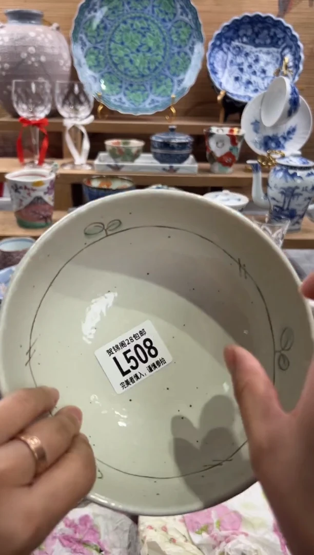瓷片~***~      L508
