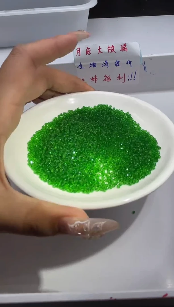 未镶嵌颈饰尖晶石x1319祖*母绿锆*石2mm*100颗