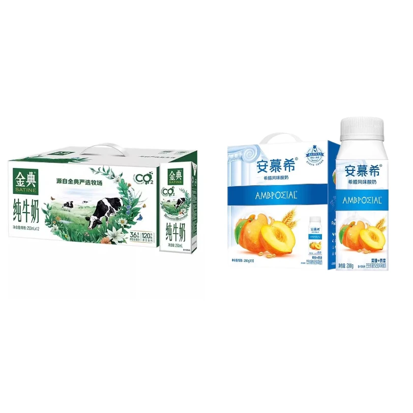 【2月份】伊利组合安慕希黄桃加燕麦风味酸奶200g*10瓶+金典纯牛奶250ml*12盒