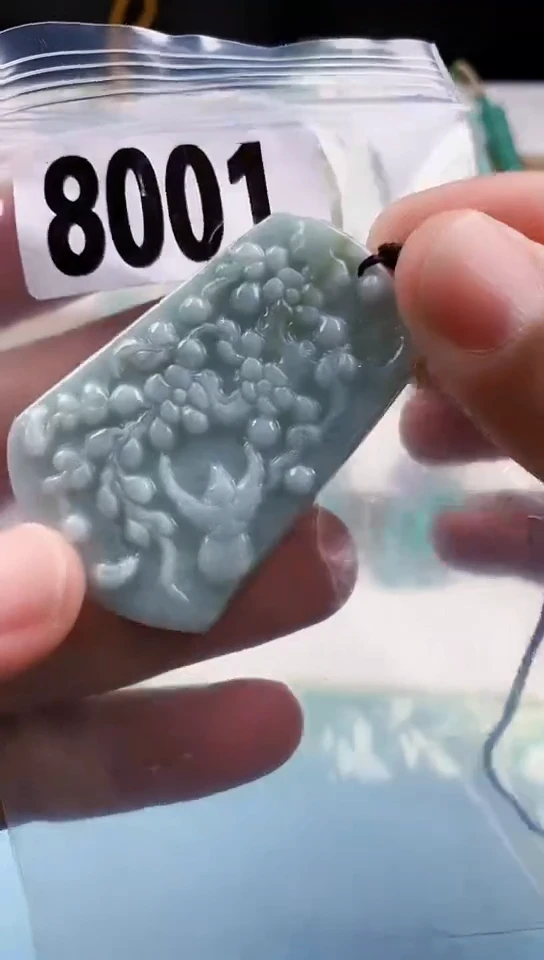 【闪购商品】翡翠颈饰未镶嵌天然翡翠吊坠挂件