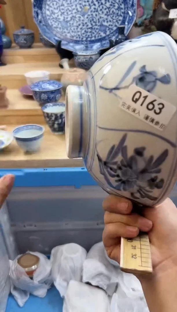 【闪购商品】瓷片163qqqqqqqqqqqq