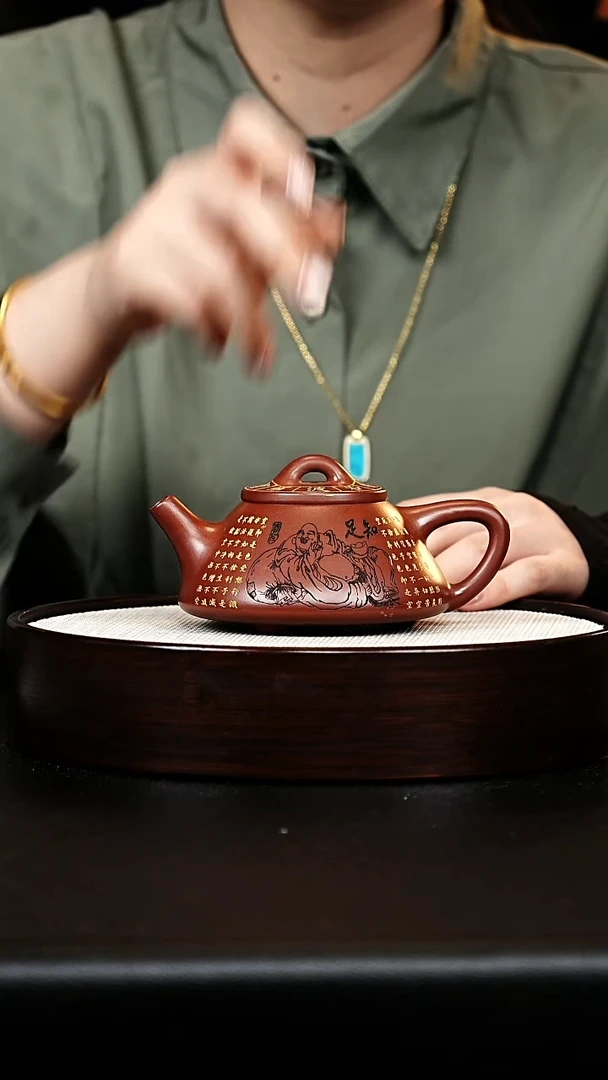 茶壶紫砂子冶石瓢