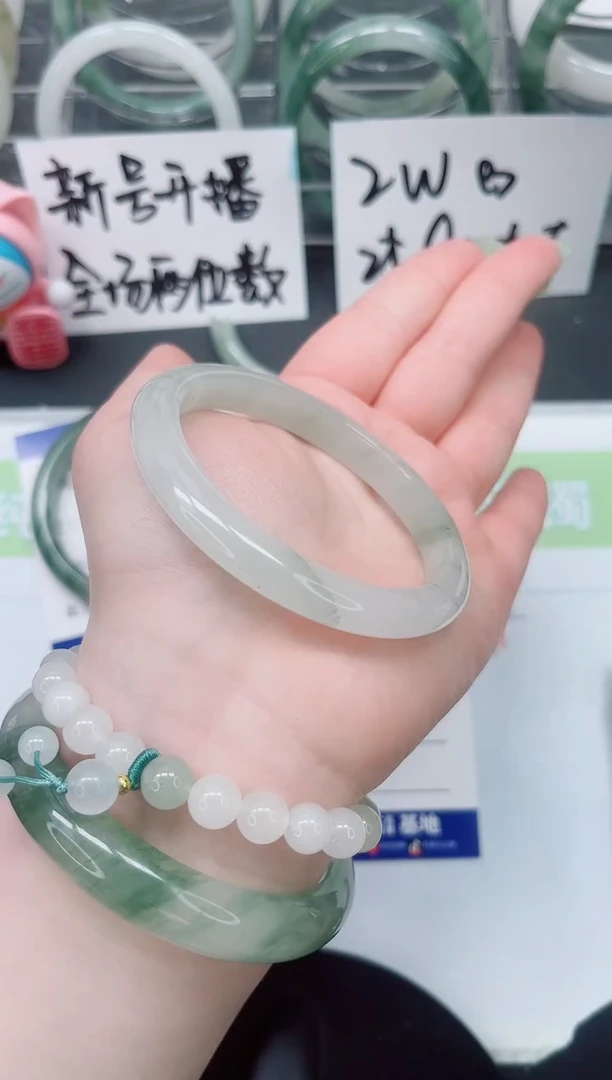 【闪购商品】石英质玉手镯未镶嵌a227