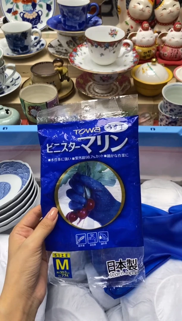 瓷片欣*合隆莲瓷器欢迎大家