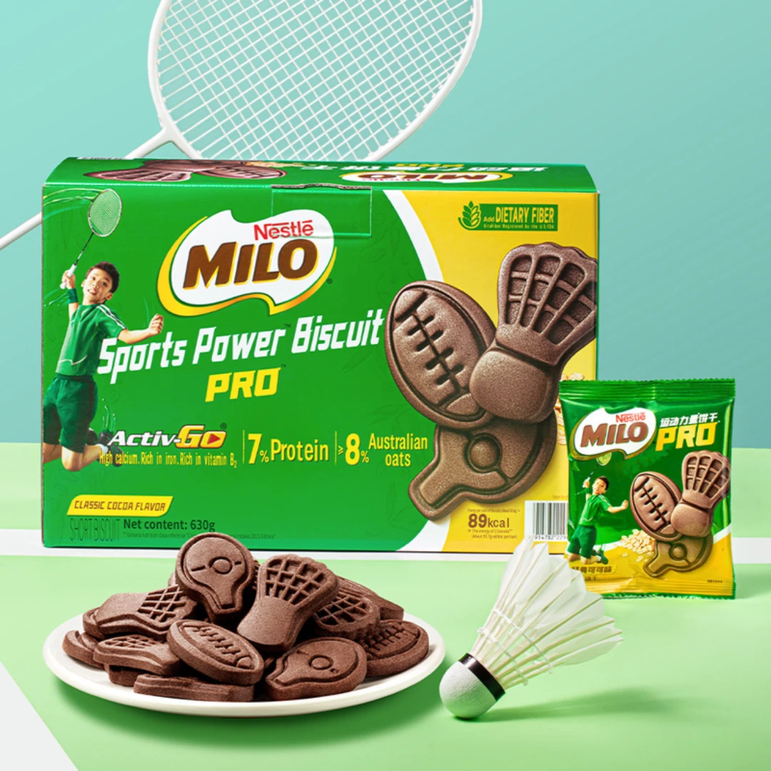 山姆代购-美禄运动力量经典巧克力夹心饼干独立小美禄运动饼干