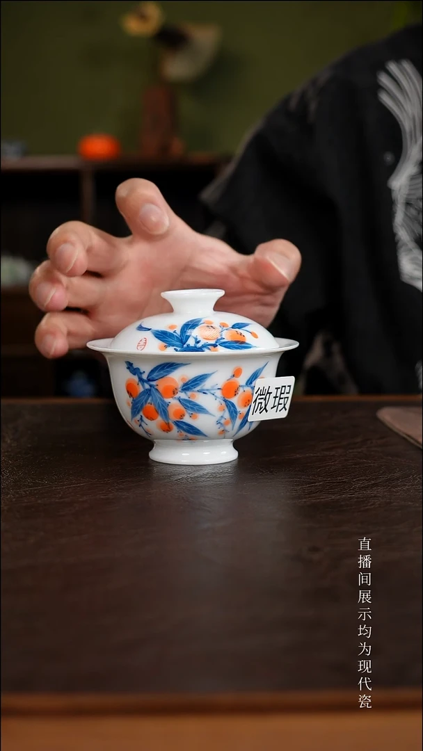 三钰堂直播闪购专属链接(以闪拍图片为准)