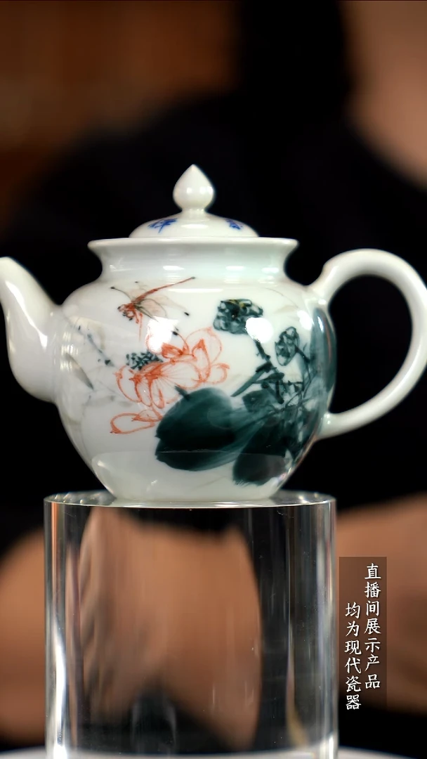 Y059诚意十足的直播间 茶具