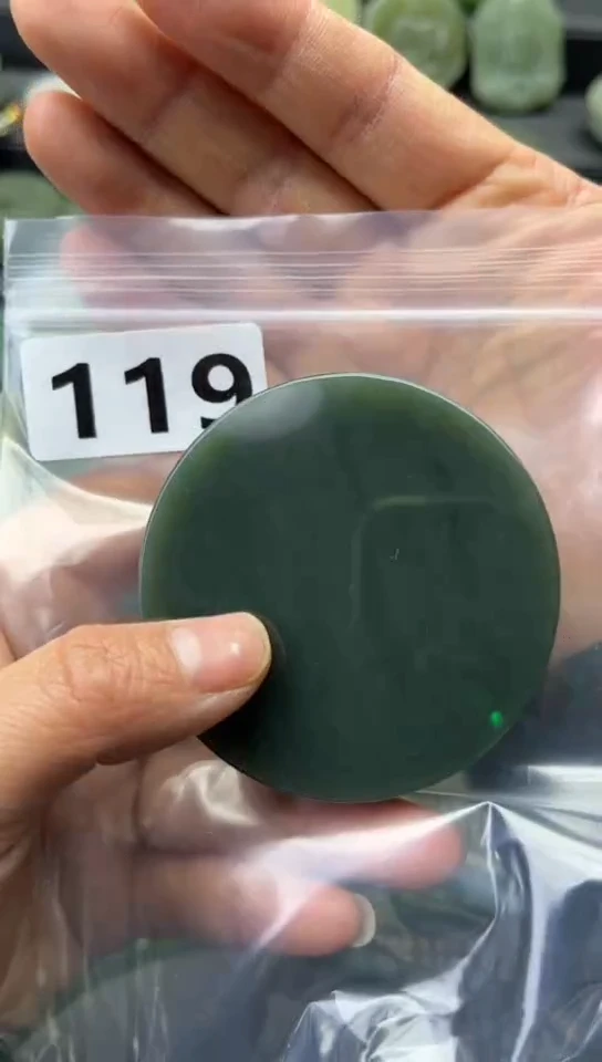 未镶嵌和田玉珠宝半成品镯芯