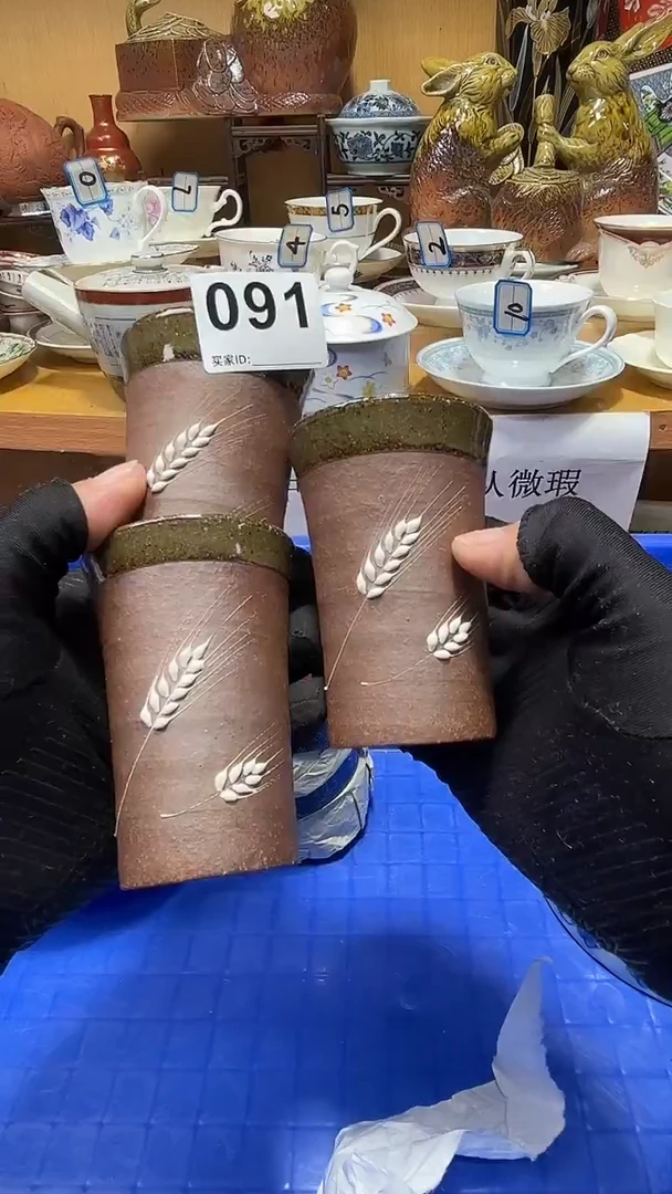 杭*中古货品默认微瑕