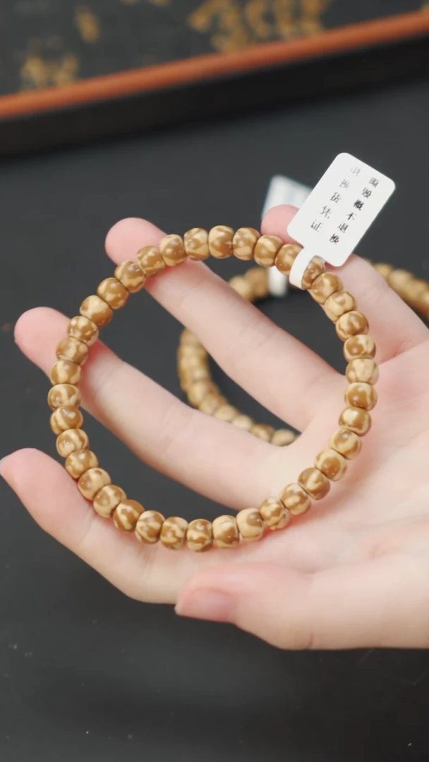 紫金鼠吊坠实心花皮老型7  403