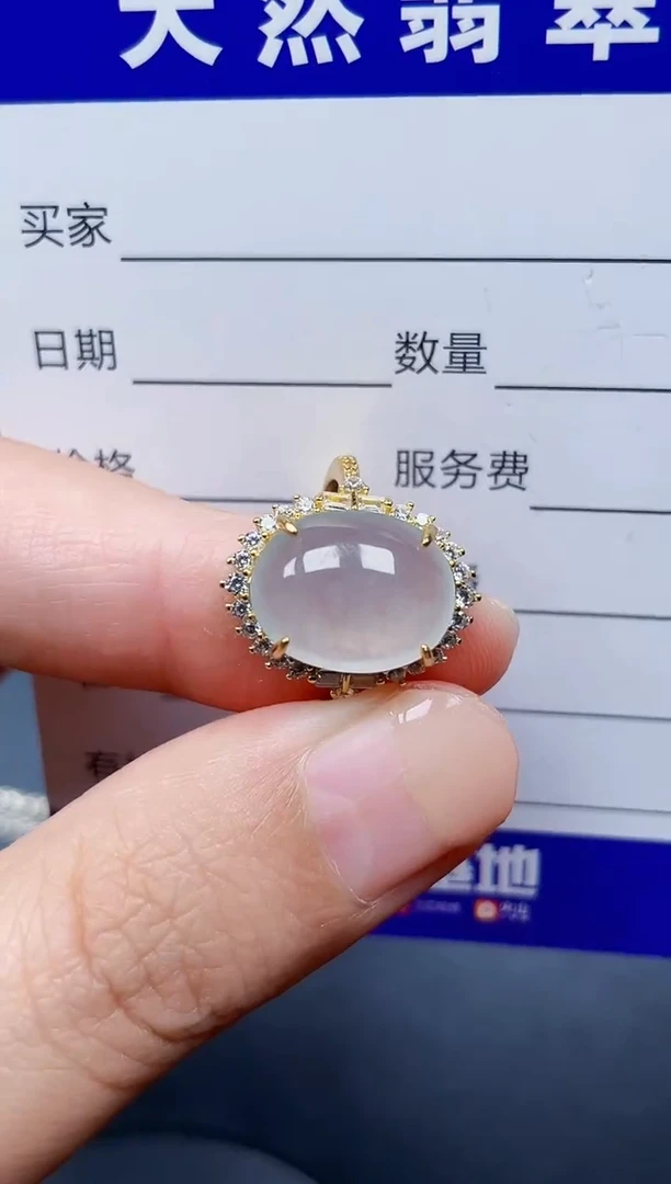 银S925镶嵌戒指翡翠305