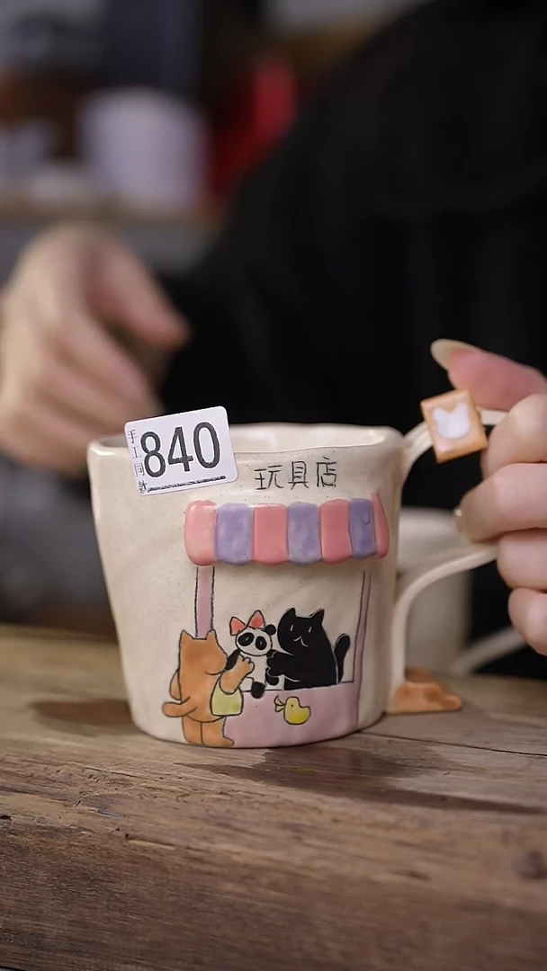 【闪购商品】瓷片福利！喵喵设计师卡通系列咖啡杯！